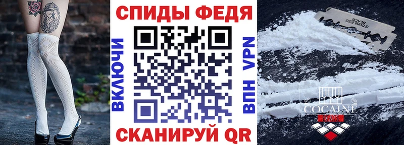 Amphetamine 97%  Купить  Урай 