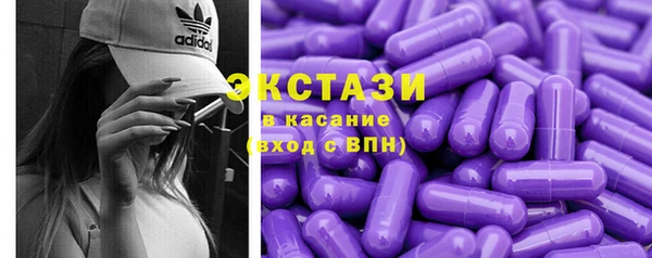 мефедрон Щигры