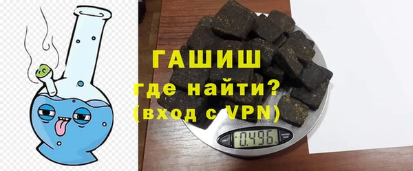 гидропоника Дмитриев