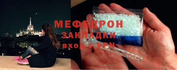 гидропоника Дмитриев