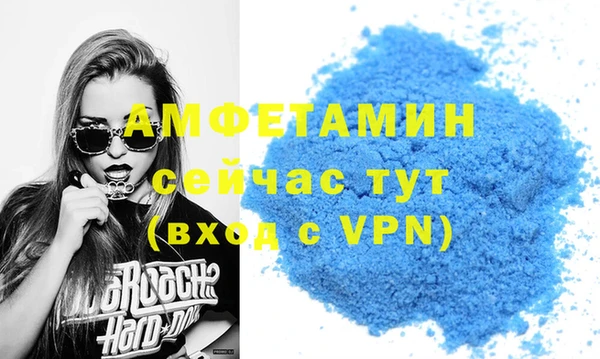 кокаин перу Гусь-Хрустальный