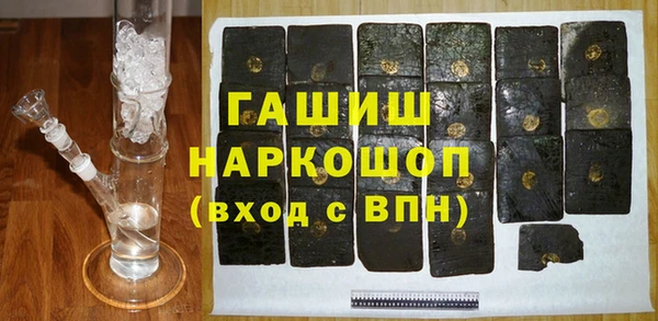 мефедрон Щигры