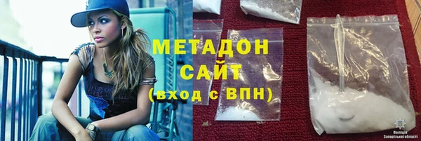 бошки Шали
