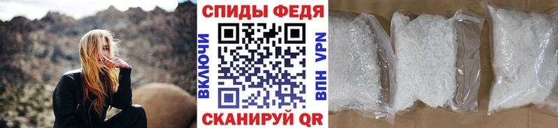 Метамфетамин витя Урай