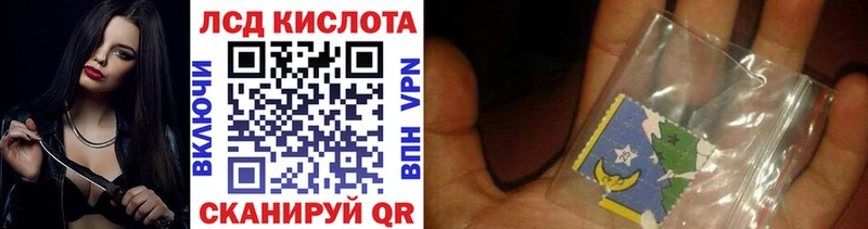 Марки N-bome 1,5мг  Купить  Урай 